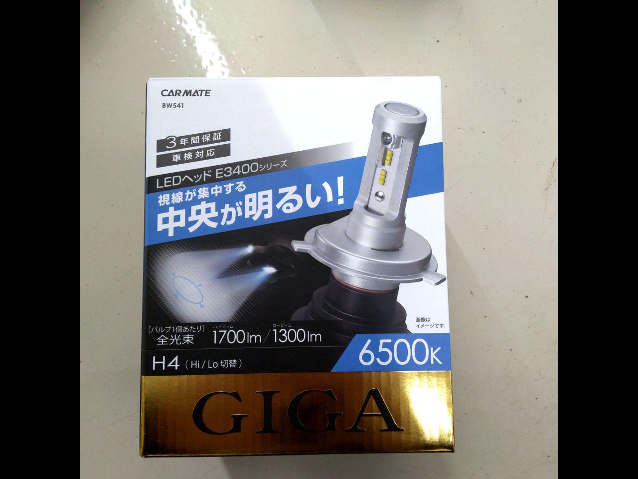 【CAR-MATE】 LEDバルブ BW541 | 未使用 | アップガレージ 青森店 | カー用品 バルブ・HID LEDバルブを通販で購入 ...