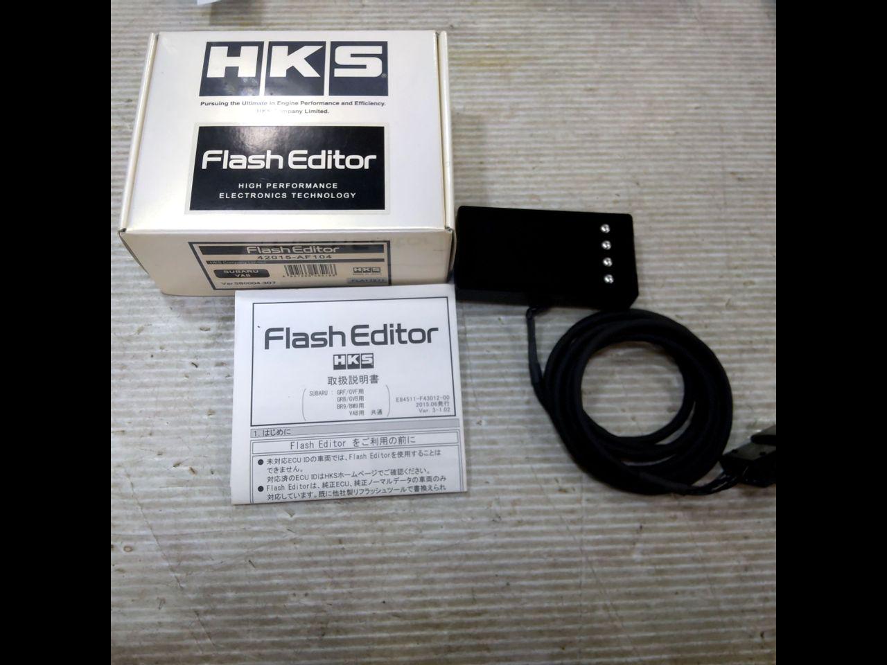 ★6月のお値下げ品★HKS Flash Editor 42015-AF104 | 中古品 | アップガレージ 埼玉西浦和店 | カー用品 電装 ...