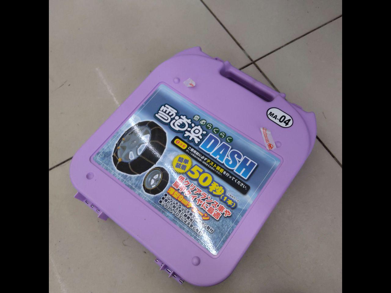 雪道楽 DASH MA-04 リングチェーン | 未使用 | アップガレージ 横浜戸塚店 | カー用品 タイヤホイール関連 チェーンを通販で ...