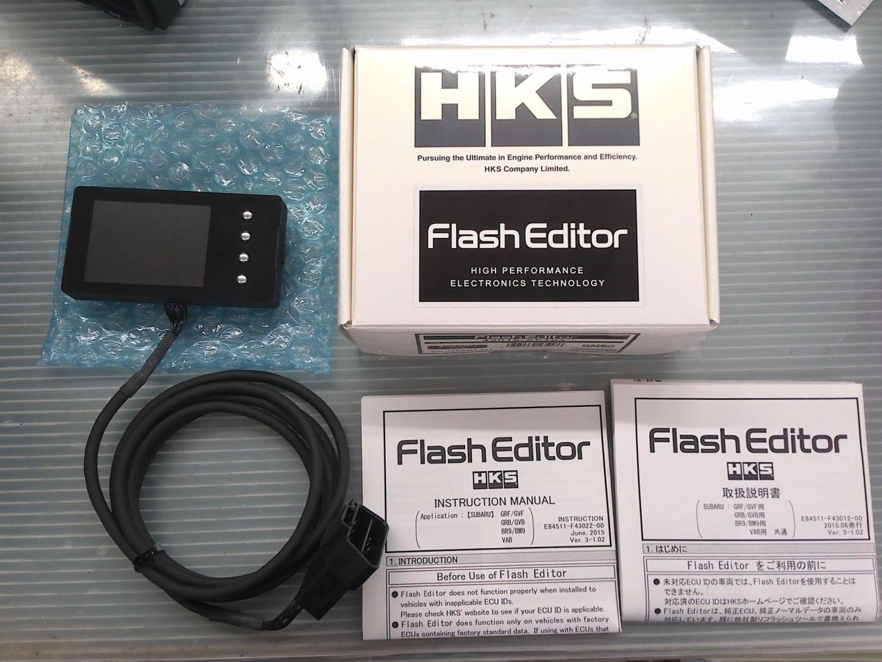 HKS フラッシュエディター 42015-AF104 | カー用品 電装系 チューニング電装を通販で購入する | 中古カー＆バイク用品の販売 ...
