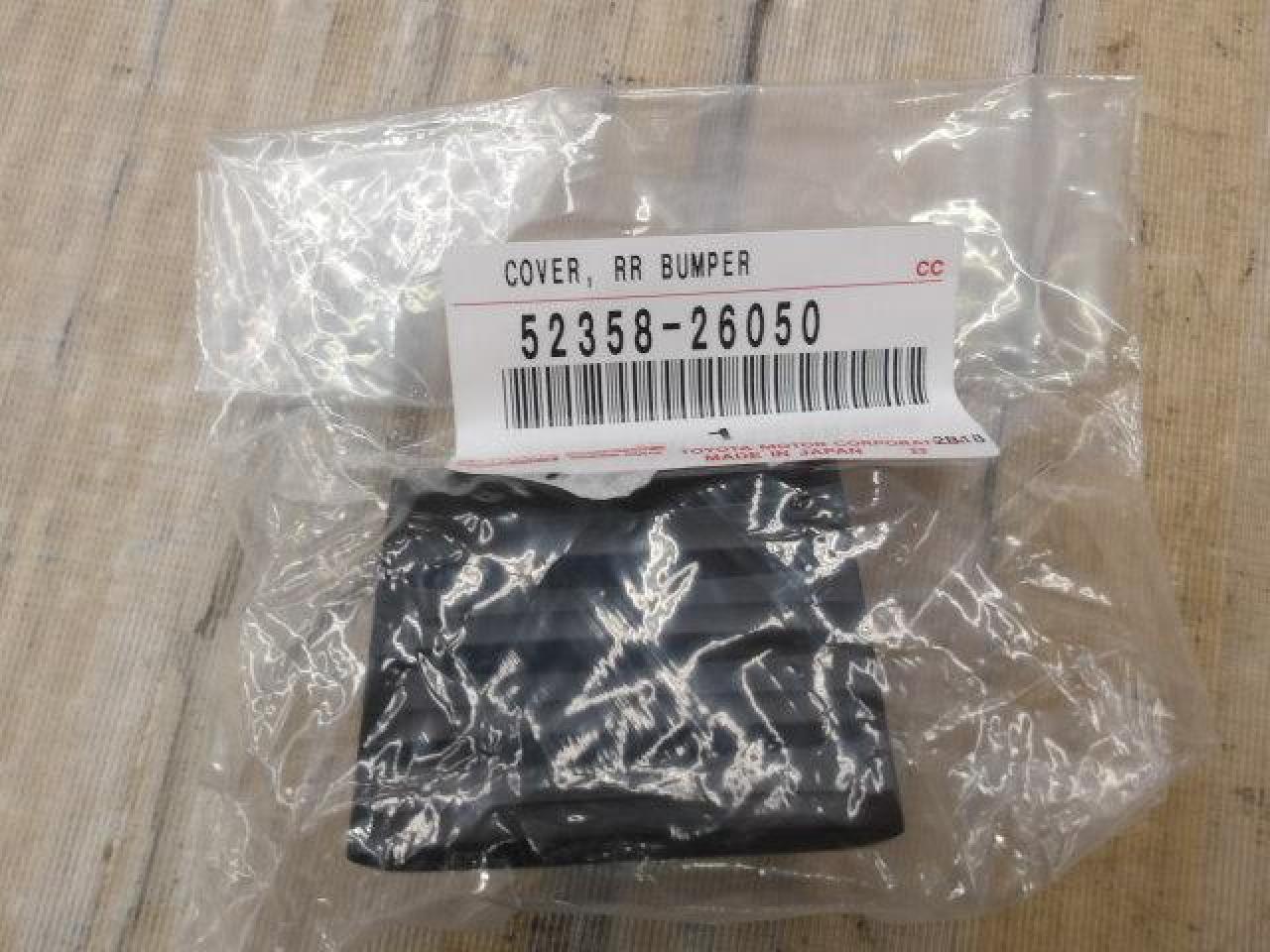 【トヨタ純正】リアバンパーカバー(52358-26050) | 新古品 | アップガレージ 尼崎インター店 | カー用品 ボディパーツ その他 ...
