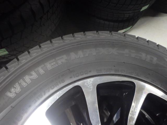 【BRIDGESTONE)】BALMINUM T10+【DUNLOP】WINTER MAXX SJ8