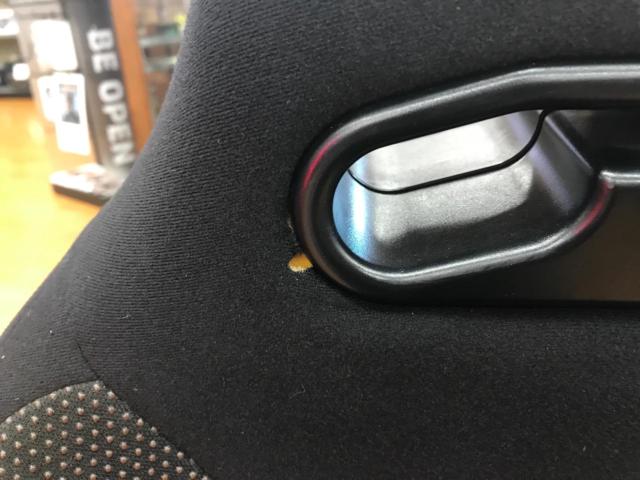 RECARO SR-VF