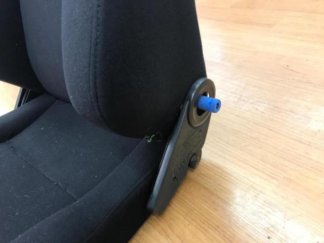 RECARO SR-VF
