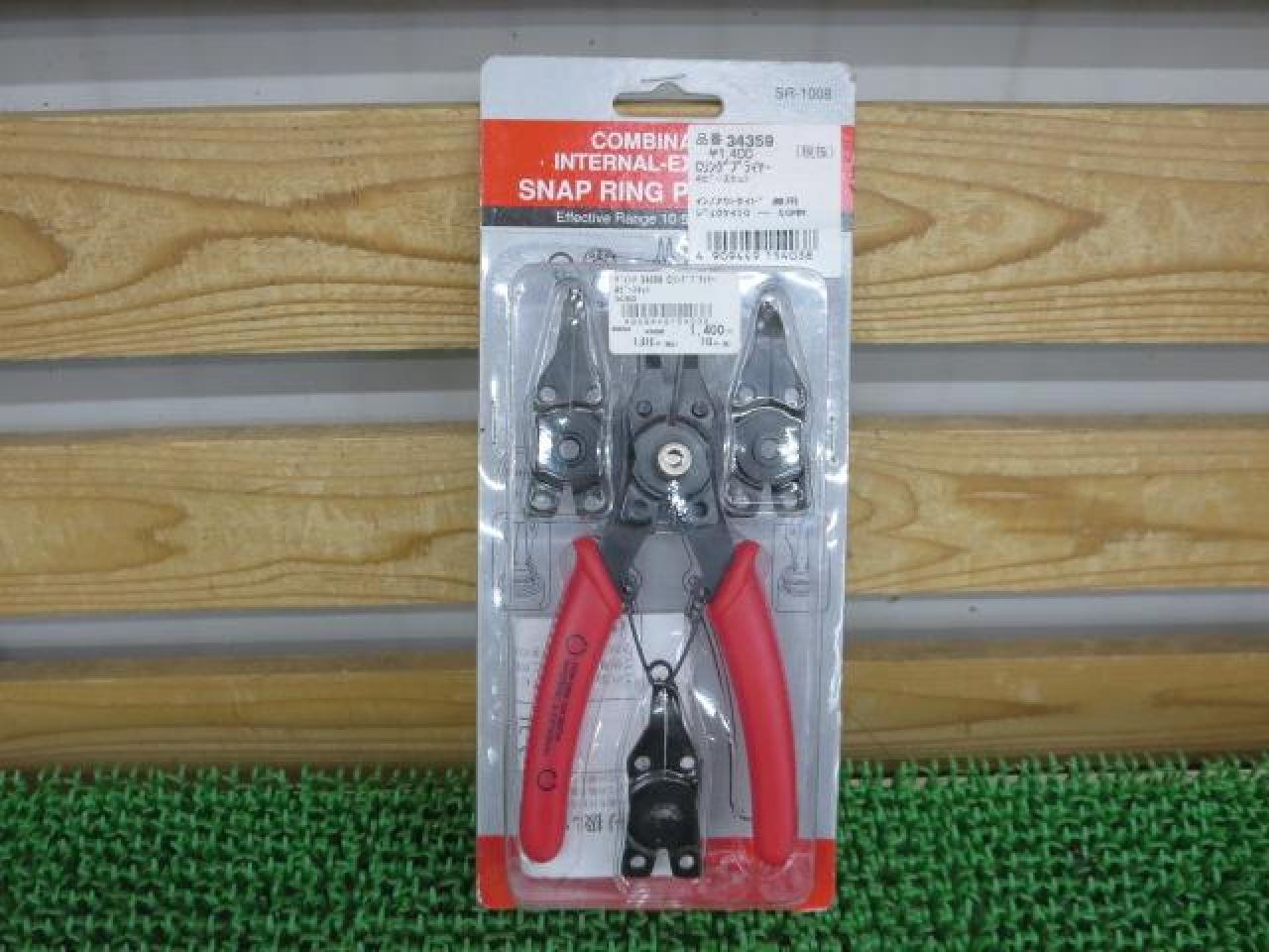 デイトナ 34359 Cリングプライヤー | バイク用品 メンテナンス 工具・メンテナンス(二輪)を通販で購入する | 中古カー＆バイク用品の ...