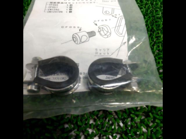 NITTO CF055 穴付きボルトセット