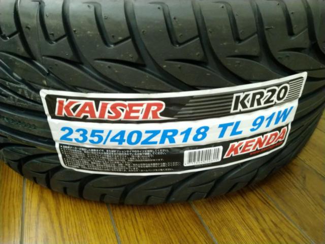 UPGARAGE Racing Light SHINKA  + KENDA KAISER KR20【オリジナル新品セット♪】