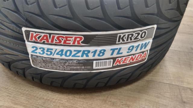 UPGARAGE Racing Light SHINKA  + KENDA KAISER KR20【オリジナル新品セット♪】