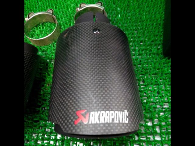 AKRAPOVIC TP-CT/10 マフラーカッター ブラック | 目立った傷や汚れ 