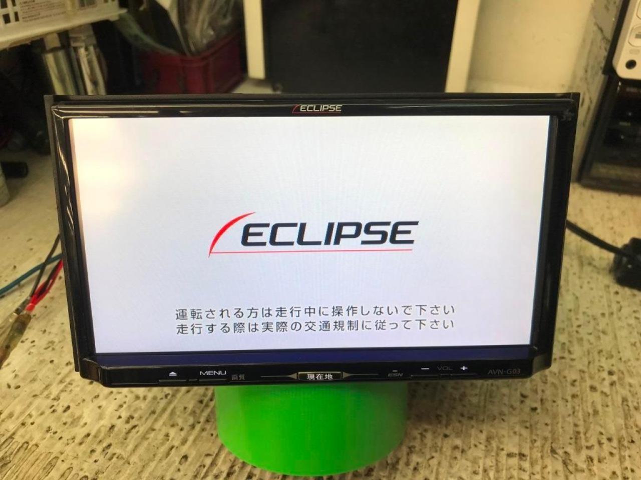 ECLIPSE AVN-G03 フルセグモデル 7型 | カー用品 カーナビ(地デジ） AV一体メモリーナビ（地デジ）を通販で購入する ...