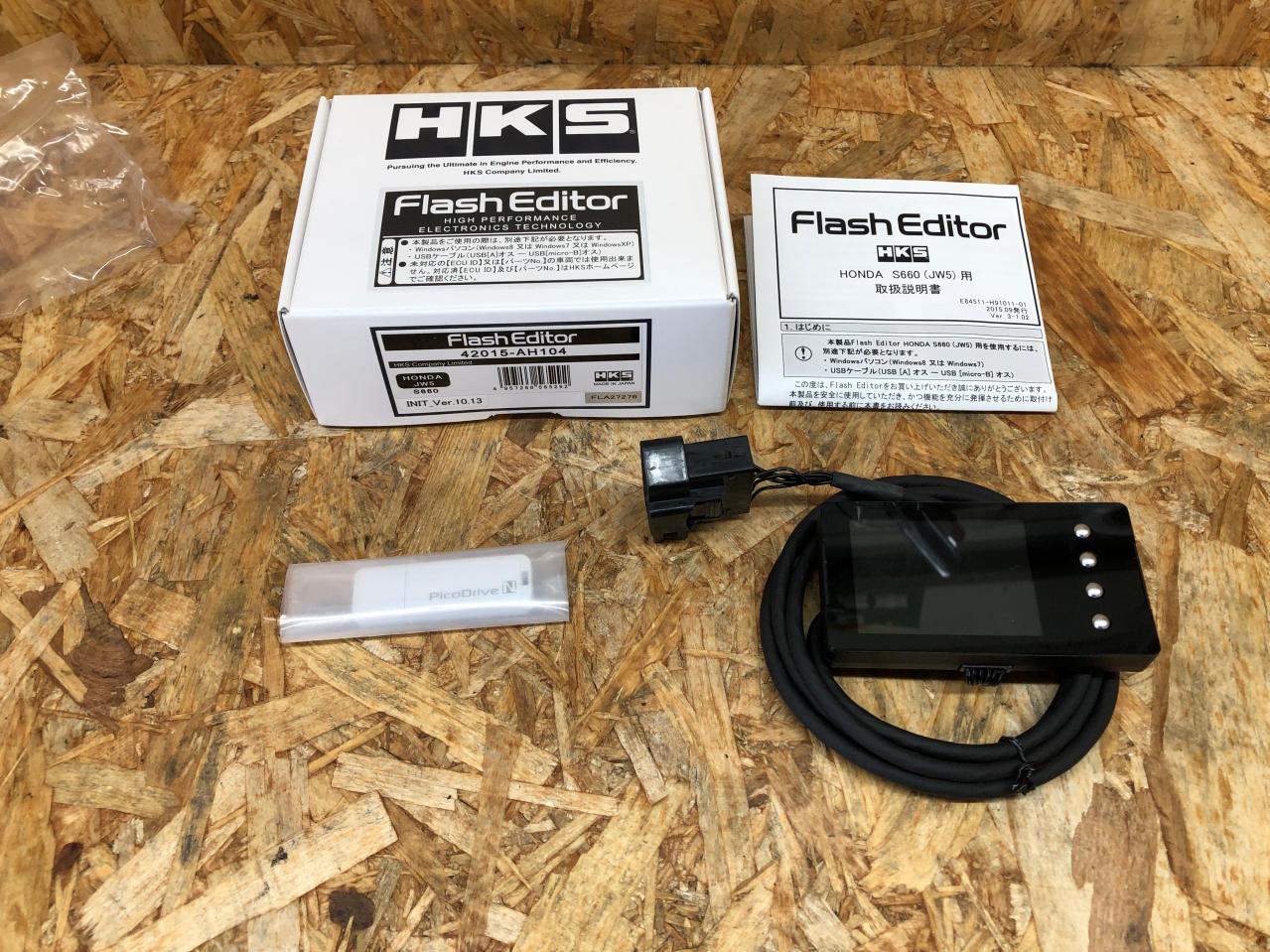 HKS Flash Editor フラッシュエディター ver 10.13【S660 JW5 MT車】 | カー用品 電装系 チューニング電装 ...