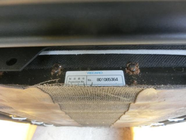RECARO Ergomed-D エルゴメド-D