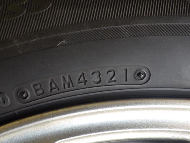 BRIDGESTONE ECO FORME SE-12 + BRIDGESTONE BLIZZAK VRX2