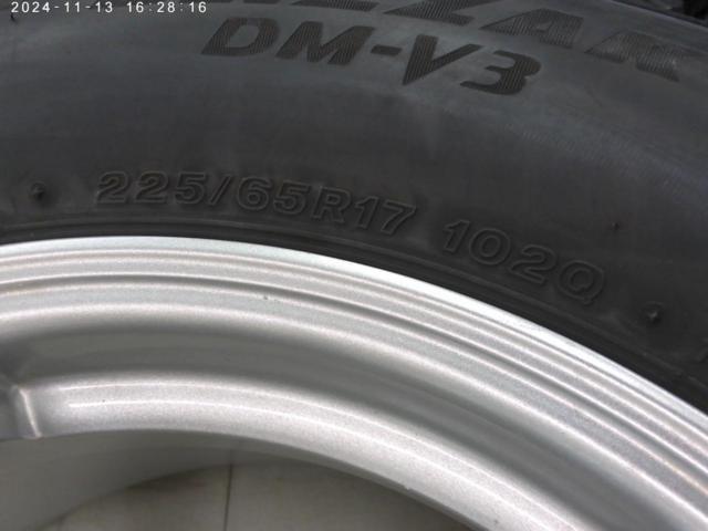 BRIDGESTONE BALMINUM VR5 + BRIDGESTONE BLIZZAK DM-V3