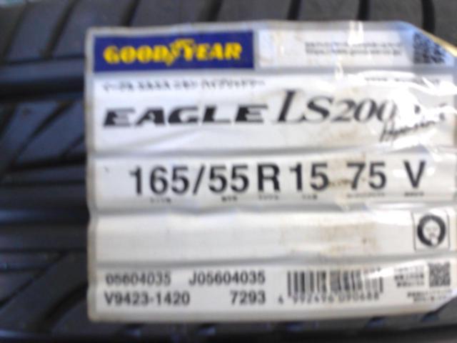 ホンダ純正(HONDA)  N-BOX(JF3.4)純正ホイール  + GOODYEAR(グッドイヤー) EAGLE LS2000HybridⅡ