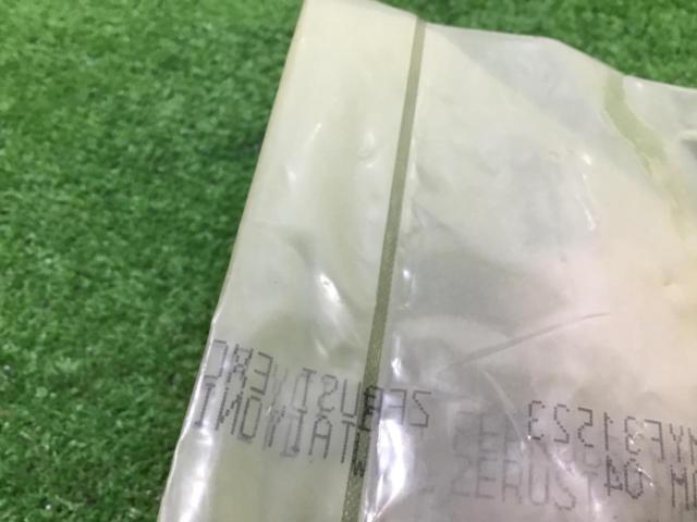 ZENOAH[581143204]GEAR CASE