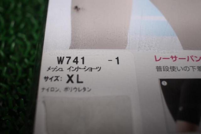 サイズ:XL PEARL IZUMI W741 メッシュインナーショーツ レディース ブラック