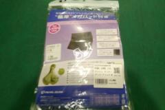 PEARL IZUMI メガ メッシュ インナーパンツ ブラック M レディース