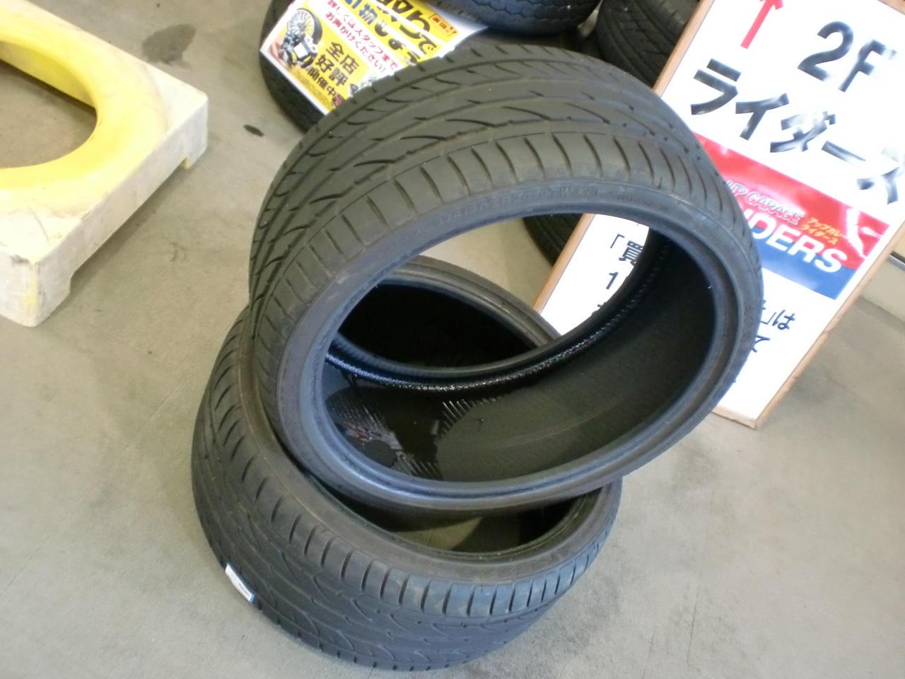 SAILUN ATREZZO ZSR 275/30ZR20 2本セット | カー用品 タイヤ 20インチタイヤを通販で購入する | 中古カー ...