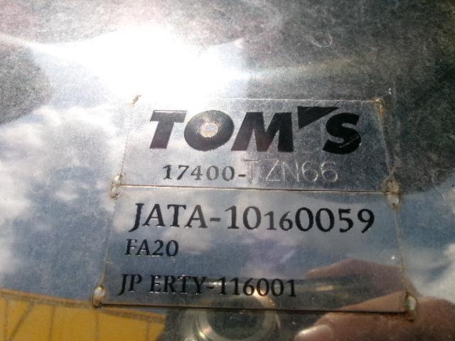TOM’S(トムス) バレルマフラー