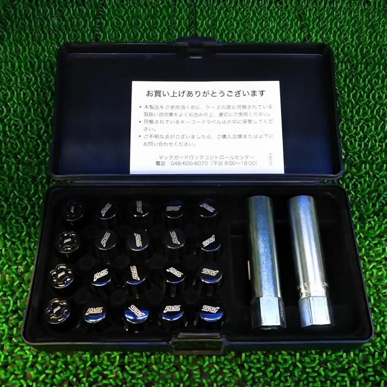 STI セキュリティロックナットセット | 中古品 | アップガレージ 埼玉桶川店 | カー用品 タイヤホイール関連 取付ナットを通販で購入 ...