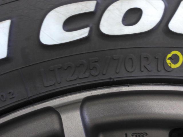 RAYS(レイズ) GRAM LIGHTS(グラムライツ) 57JV  + TOYO(トーヨー) OPEN COUNTRY R/T