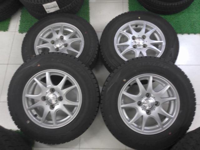 Fang + DUNLOP(ダンロップ) WINTERMAXX WM02