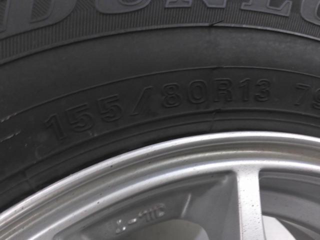 Fang  + DUNLOP(ダンロップ) WINTERMAXX WM02
