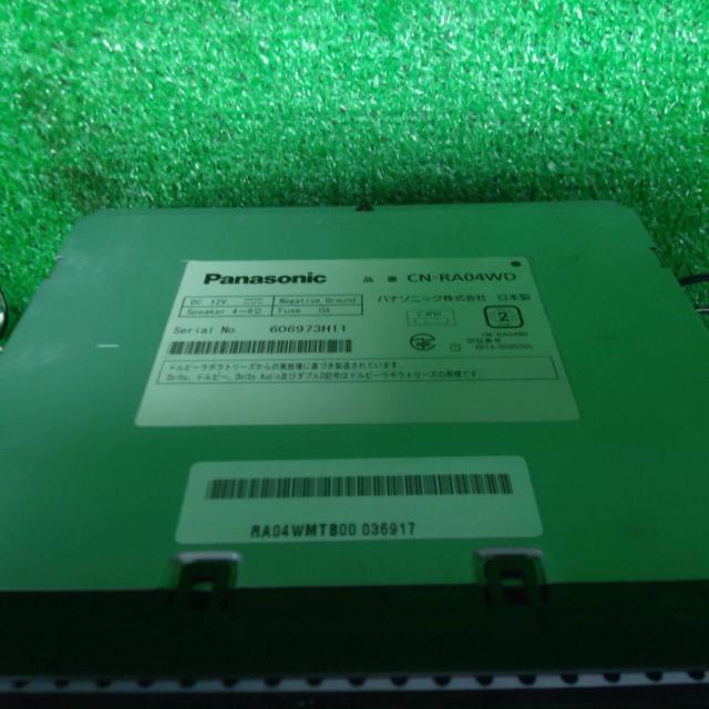 【Panasonic】CN-RA04WD