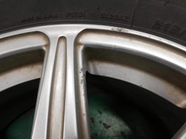 【BRIDGESTONE】TOPRUN R7+【SEIBERLING】SL201 215/60R16