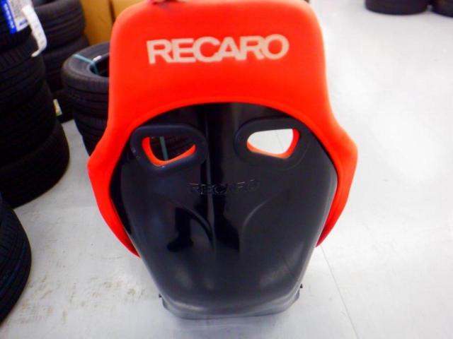RECARO TS-GS RED