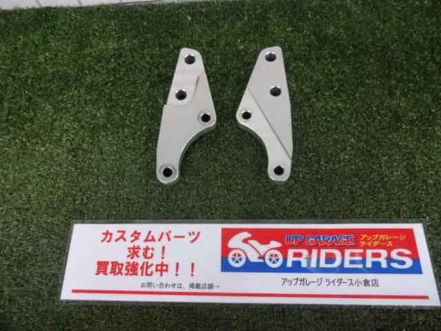 Unknown manufacturer caliper support
Ohlins shaft
ZRX1200 Daegu (year unknown)