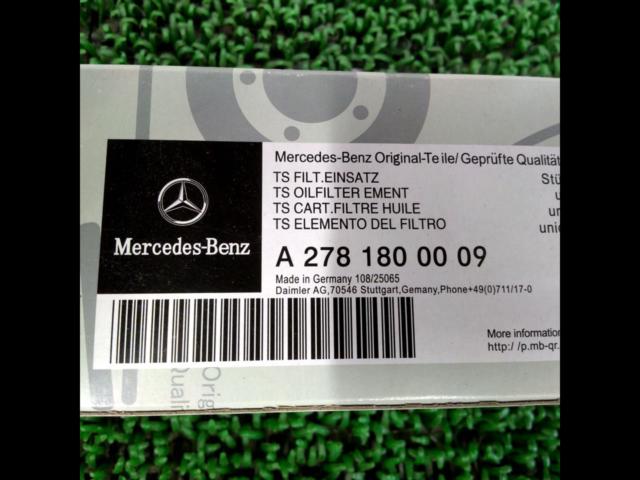 Mercedes Benz 純正エンジンオイルフィルター