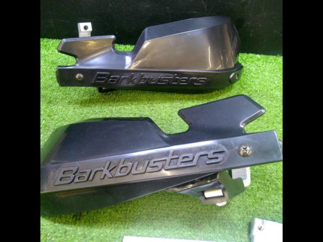 【Bark busters】ハンドガード VPS-MX【値下げしました】