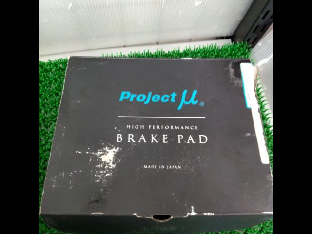 Projectμ ブレーキパッド B-SPEC F139