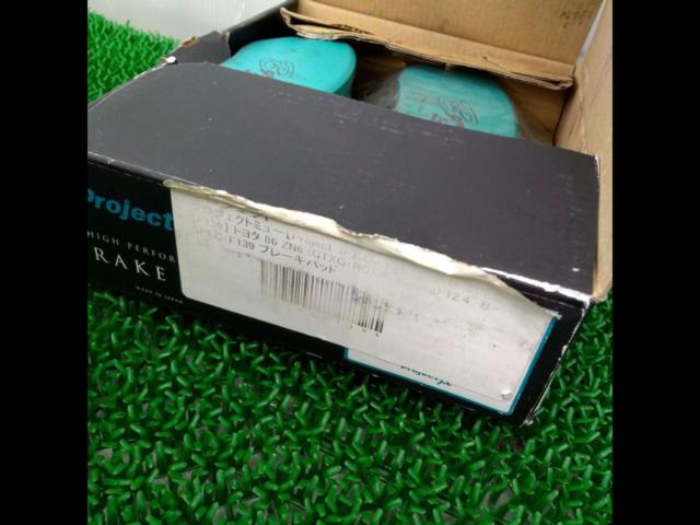 Projectμ ブレーキパッド B-SPEC F139