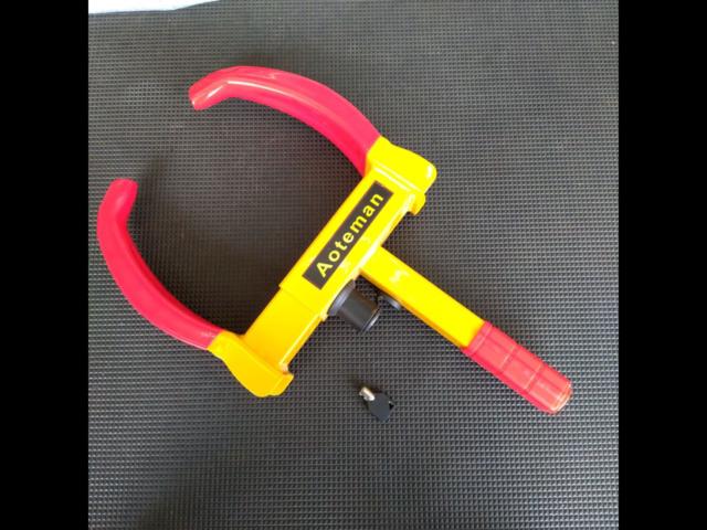 【Aoteman】タイヤロック 鍵1個 | 中古品 | アップガレージ 名古屋中川店 | カー用品 メンテナンス 工具を通販で購入する ...