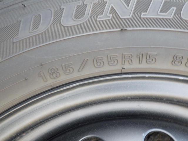 【トヨタ純正】 カローラフィールダー純正スチール+【DUNLOP】WINTERMAXX WM02