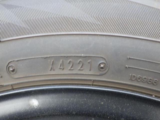 【トヨタ純正】 カローラフィールダー純正スチール+【DUNLOP】WINTERMAXX WM02
