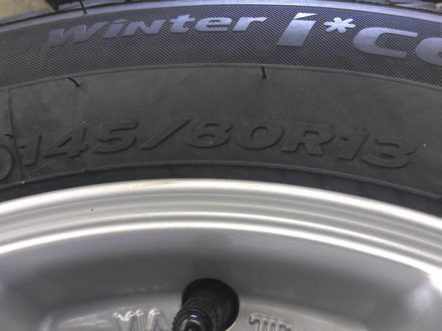 BRIDGESTONE(ブリヂストン) FEID(フェイド) G6 (4HOLE)  + HANKOOK(ハンコック)/KINGSTAR W626