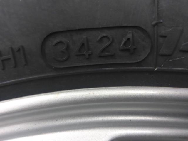 BRIDGESTONE(ブリヂストン) FEID(フェイド) G6 (4HOLE)  + HANKOOK(ハンコック)/KINGSTAR W626