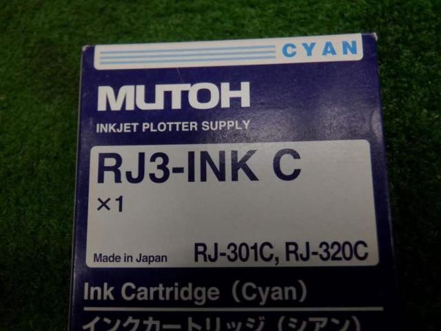 ★値下げしました!!★【WG】武藤工業 RJ3-INK Cインクカートリッジ