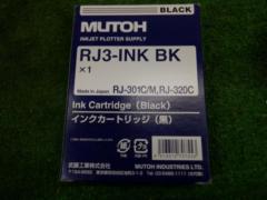 △△値下げしました!!△【WG】武藤工業 RJ3-INK Cインクカートリッジ
