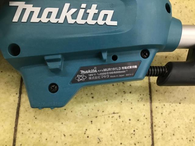 値下げしました makita [MUR191LD] 充電式草刈機 ※バッテリーなし