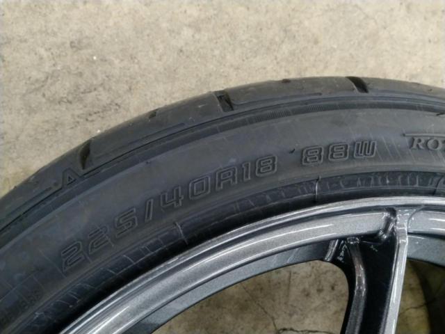 【令和8年8月プライスダウン♪】UPGARAGE Racing Light SHINKA  + DUNLOP(ダンロップ) DIREZZA DZ102
