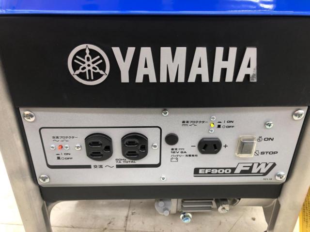 YAMAHA ヤマハ エンジン発電機 EF900FW 50Hz仕様