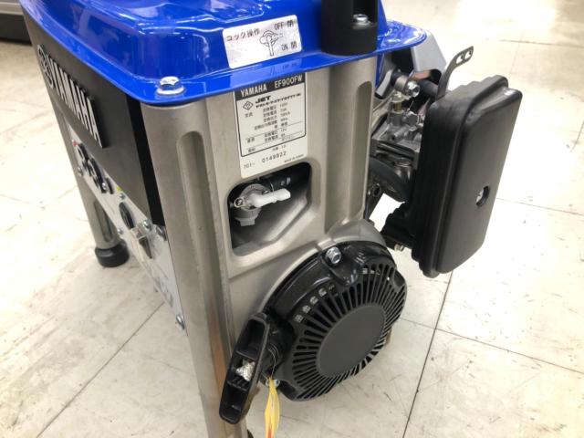 YAMAHA ヤマハ エンジン発電機 EF900FW 50Hz仕様