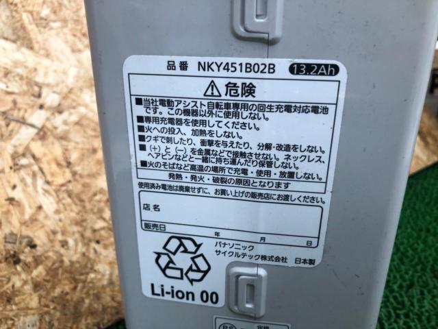 Panasonic NKY451B02B+NKJ048