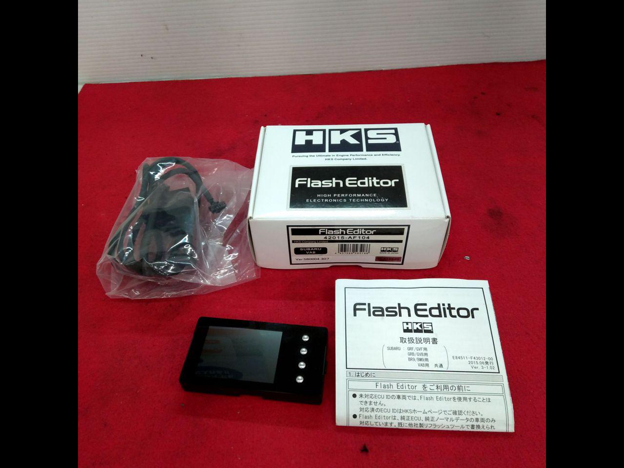 HKS Flash Editor 【42015-AF104】 | 中古品 | アップガレージ 茨城筑西店 | カー用品 電装系 その他電装系を ...