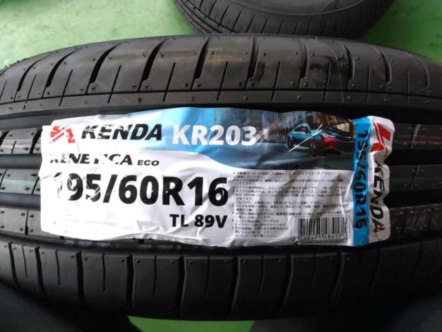 日産純正(NISSAN)  C25/セレナ AUTECH 純正 アルミホイール  + KENDA(ケンダ) KR203